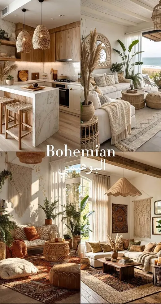Bohemian interior style