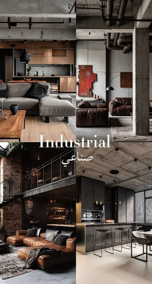 Industrial interior style